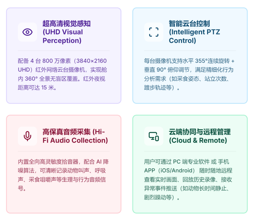 微信图片_2026-06-05_092949_265.png